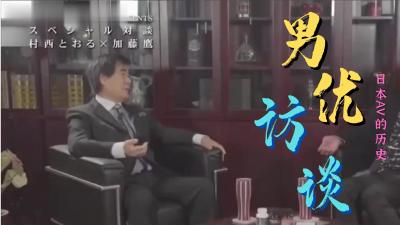 晚自习给学习差的妹子辅导功课 这节辅导课的代价有点大哦